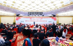 2024年北京滑县企业商会新春团拜会在京举行